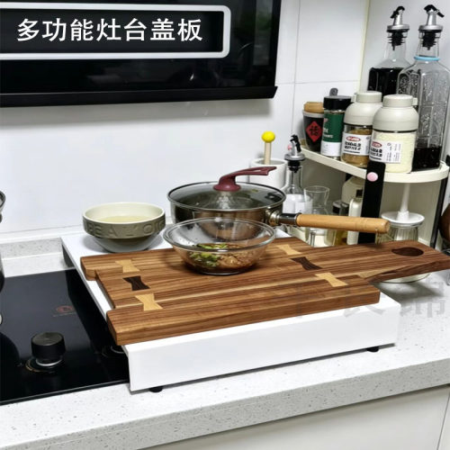 千长锦加厚宽磁火两用灶台盖板架