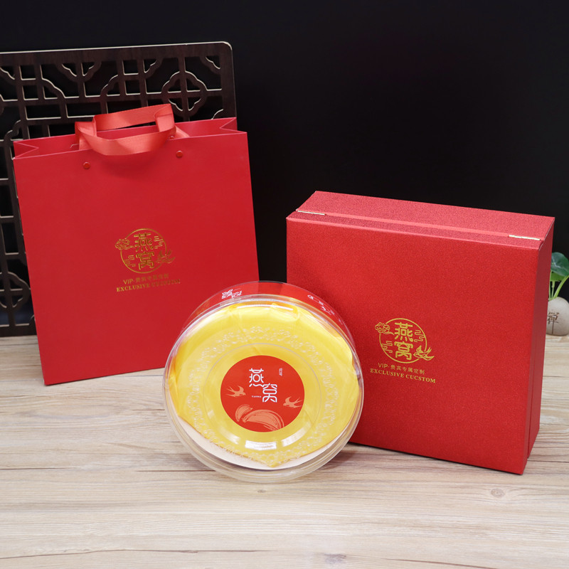 红色磨砂vip燕窝包装盒溯源码100g250克一斤亚克力圆礼品盒空盒子