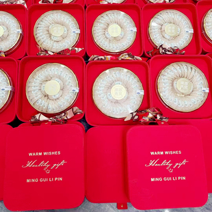 燕窝包装盒高档手提丝巾皮盒海味参茸干货菌类四拼通用礼品盒空盒