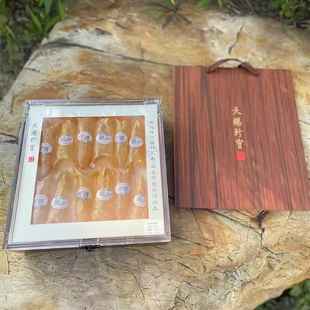 新款水晶盖鱼胶包装盒250克500克干货黄花胶空盒子高档贴纸礼品盒