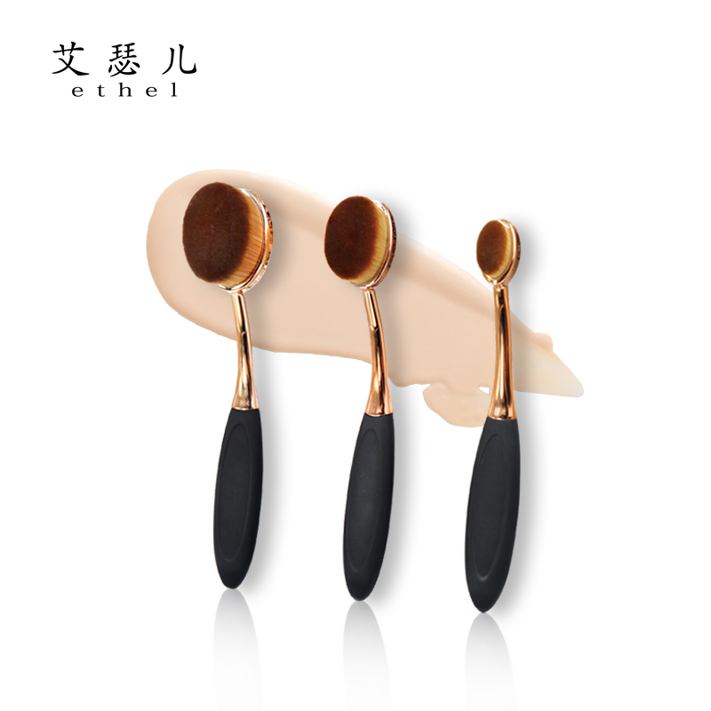 熱賣手動(dòng)魔術(shù)粉底刷不吃粉專用遮瑕無痕軟毛化妝刷工具包郵