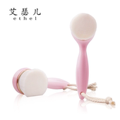 洗脸神器 洗脸仪脸部清洁工具 长柄手动软毛洗脸刷