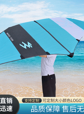 水上充气风翼海上冲浪板手持风筝水翼sup桨板风帆沙滩滑雪滑翔翼