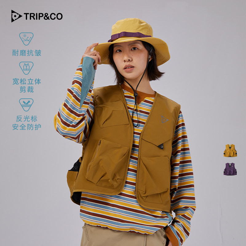 TRIP&CO 男女户外马甲 工装多口袋宽松春季日常多功能女装上衣