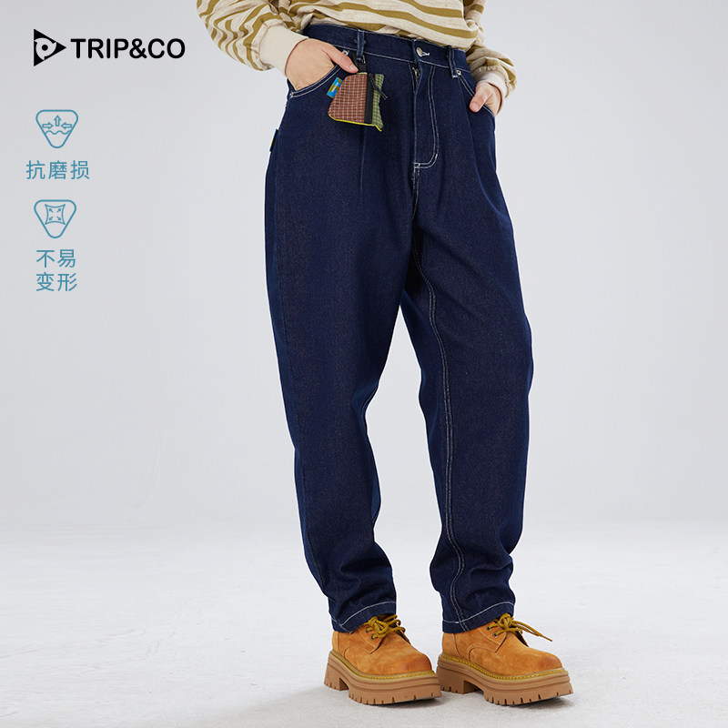 TRIP&CO男女小脚哈伦牛仔牛仔裤