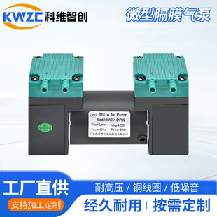 微型直流真空泵大气泡小气泡刮痧仪拔罐用大吸力隔膜真空泵负压泵