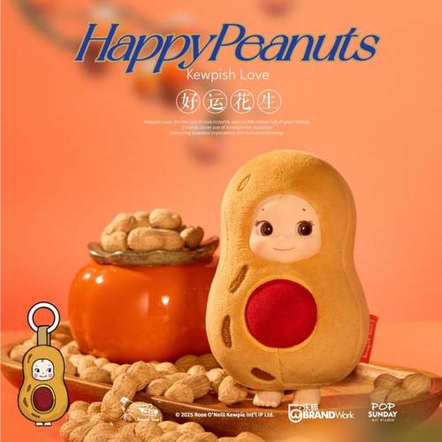 正品POP SUNDAY丘比娃娃心愿盒毛绒搪胶脸潮玩盲盒摆件礼物手办