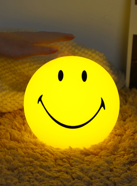 正品VIPOxSMILEY笑脸拍拍灯充电潮玩小夜灯居家床头灯生日礼物
