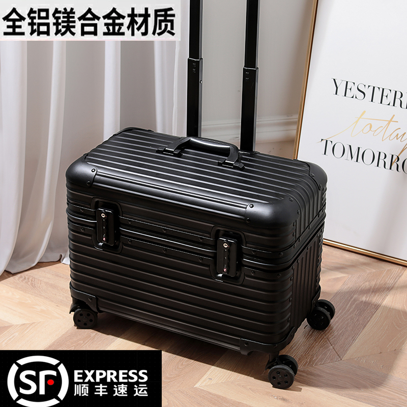 铝镁合金18寸行李箱摄影