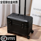 全铝镁合金18寸行李箱女男旅行箱摄影拉杆箱20登机箱万向轮机长箱