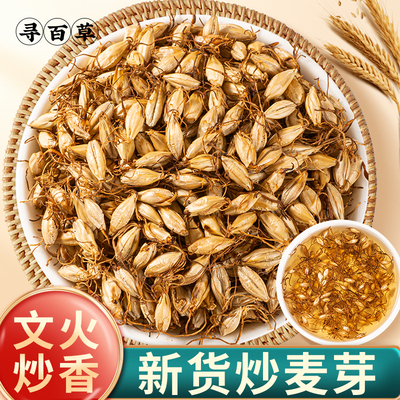 文火慢炒汤色清亮