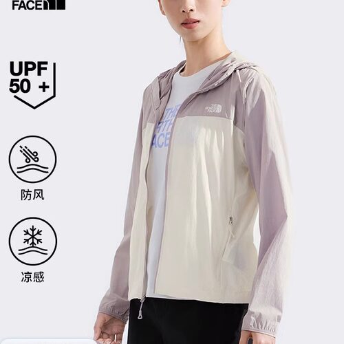 北面户外防晒衣女防风透气防晒服