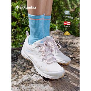 25春夏新款Columbia哥伦比亚户外女士防水抓地徒步登山鞋YL7710