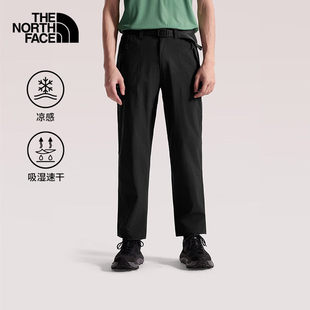 TheNorthFace北面速干裤男26春夏新款户外徒步凉感运动长裤8CQM