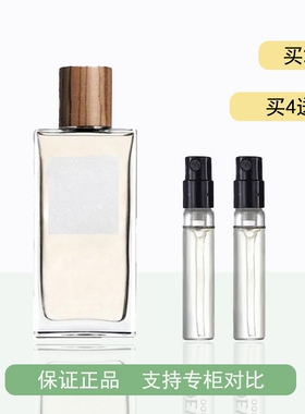 事后清晨男女奇迹天光黑色圆舞曲独奏宣言香水