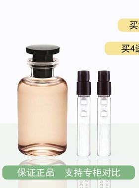 逸时雷暴奔星破晓思扬风中玫瑰香水