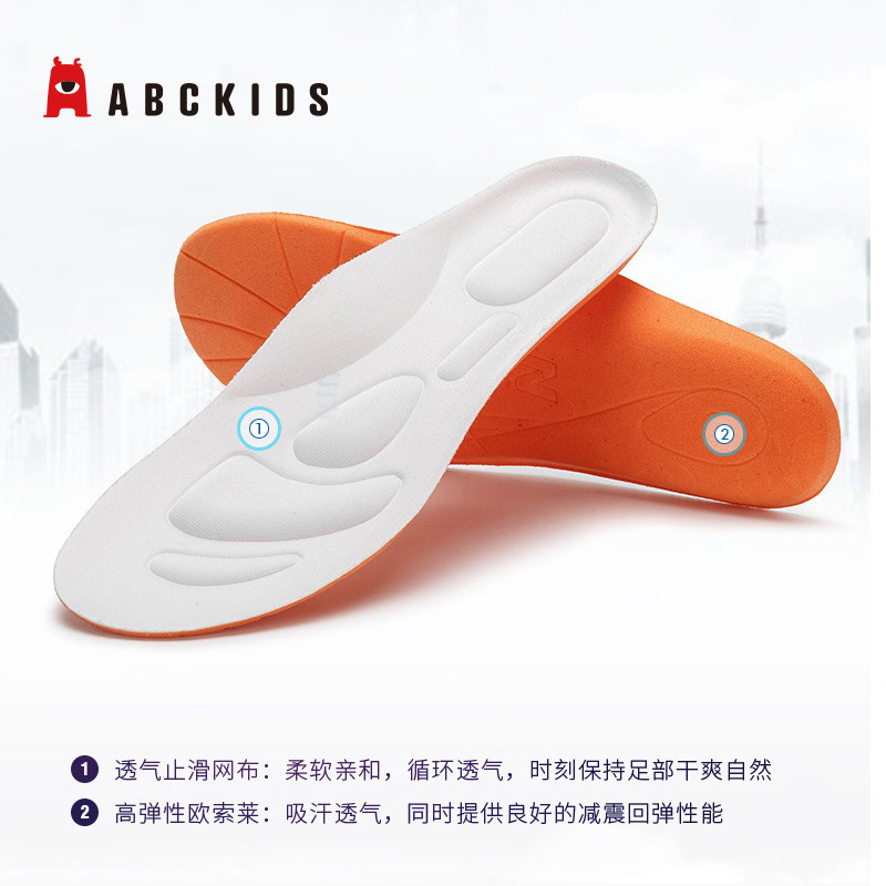 Abc秋冬男童鞋 图片 价格 多少钱 什么值得买