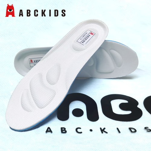 abckids儿童鞋垫软吸汗防臭
