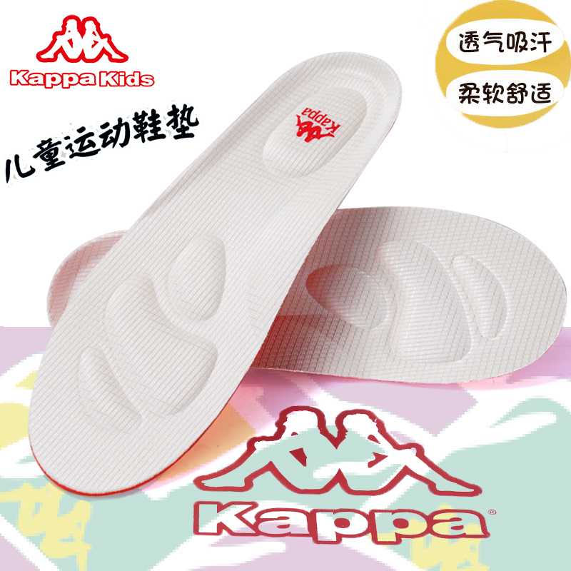 防臭鞋垫，品牌保证，通用款