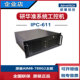 12100i5 研华IPC 12700固态AIMB788G2 12500i7 611MB工控机酷睿i3