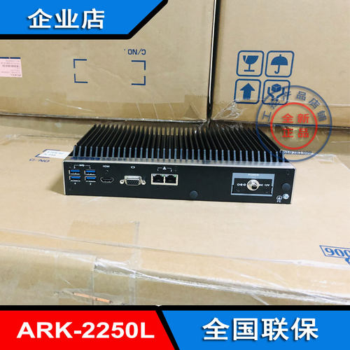 ARK-2250L-U6A4嵌入式工控机i7