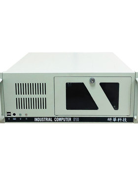研华工控机IPC-510机箱电源610LH/ACP-2020/1010/4320/4000MB全新