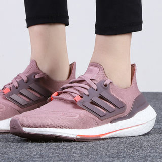 GX5588减震阿迪达斯女鞋Adidas新款跑步耐磨ULTRABOOST运动鞋鞋