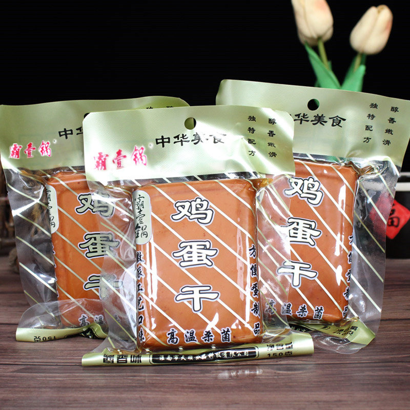 宣城特产美味鸡蛋干饭店专用安徽特色炒烤即食整包150g装半成品