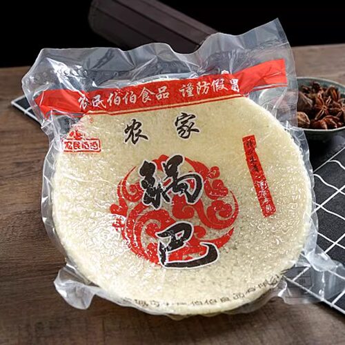 农家锅巴宣城特产做菜酒店专用
