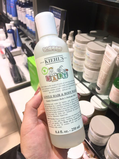 婴儿宝宝二合一沐浴洗发露 科颜氏 250ml Kiehl‘s Sa姐英国购