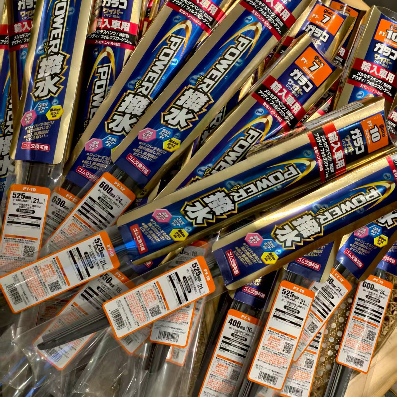 SOFT99glaco拨水雨刮下雨必备