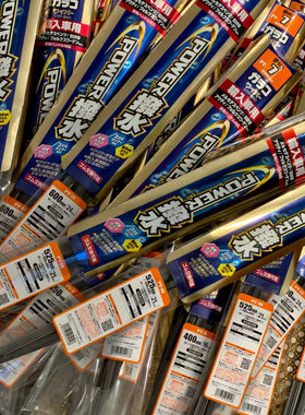 SOFT99 glaco 拨水雨刮！下雨必备