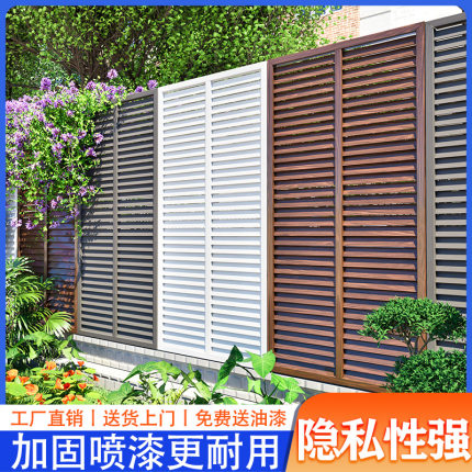 防腐木花架户外庭院阳台栅栏围栏隔断屏风木百叶护栏装饰爬藤篱笆