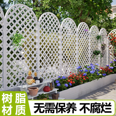 塑木栅栏户外白色防腐木网格爬藤架花架阳台庭院篱笆隔断花园护栏