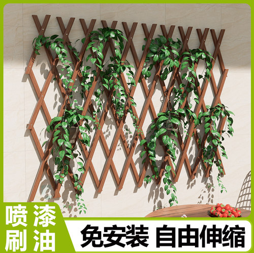 免安装自由伸缩网格花架