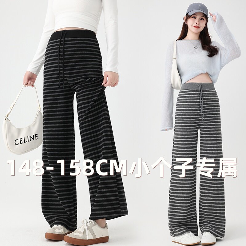 孕妇加绒条纹糯米阔腿裤