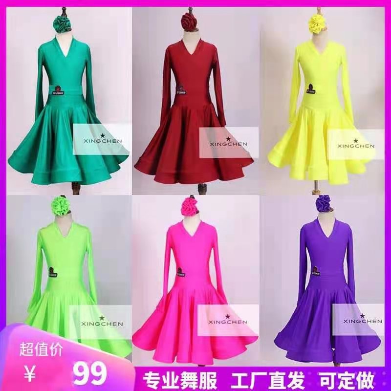 儿童新款专业规定比赛表演服少儿练功考级长袖连衣裙拉丁舞蹈服女