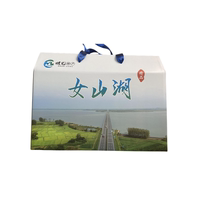 嘉山稻夫女山湖干貨特產(chǎn)大禮包2050g