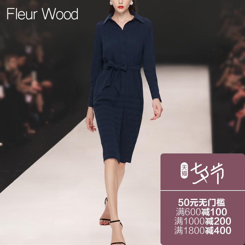FLEUR WOOD2017ÇïװпîÅ®×°Å·ÃÀÐÞÉíÏÔÊݳ¤Ðä³ÄÒÂȹÖÐȹÁ¬ÒÂȹ×Ó