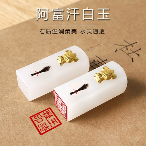 Фетал Маужинг Модель модель DIY Self -Semade Sceed Baby Feed Hair Thiply Berd Permanent Savory Collection Мужская девушка