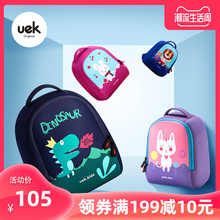 uek小书包幼儿园男宝宝女孩韩版卡通恐龙书包轻便1-3-5岁儿童背包