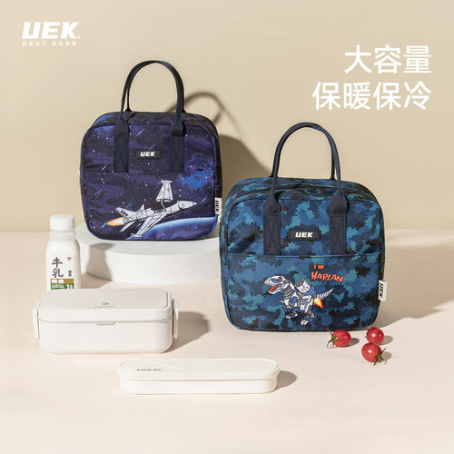 uek饭盒袋装餐袋加厚防水