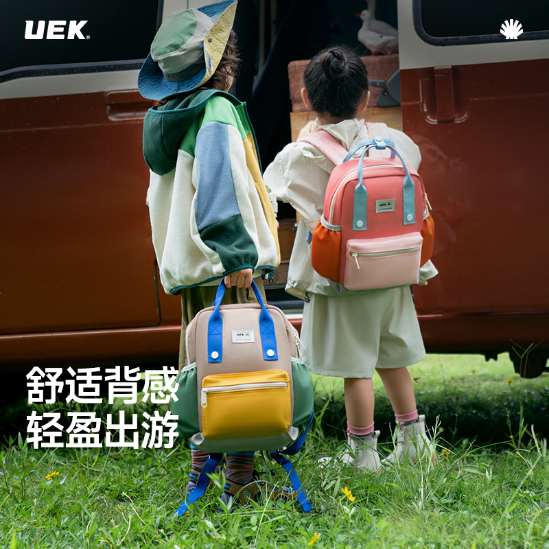 uek幼儿园男女小学生拼色出行包