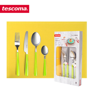 HOME 西餐餐具5件套 FANCY 捷克tescoma