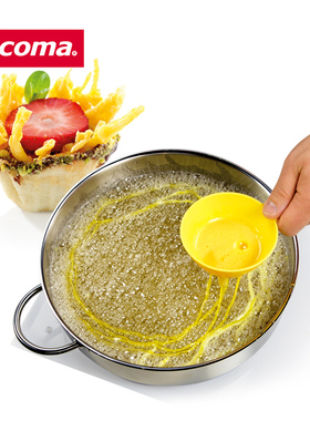 捷克/tescoma DELICIA系列 进口鸡蛋丝制作器 轻松制作蛋丝