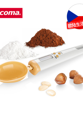 捷克/tescoma DELICIA系列 进口电子量勺子秤 厨房秤