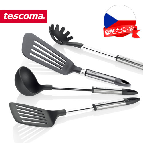 捷克tescoma捷克tescoma铲子