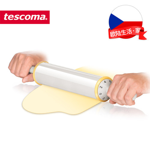 捷克tescoma可调节创意擀面杖