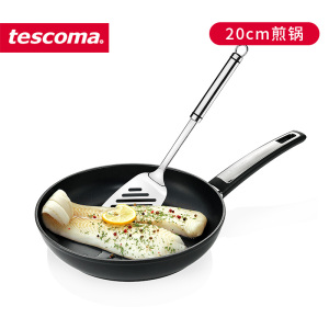 捷克/tescoma i-PREMIUM系列 进口煎锅 不粘锅 牛排平底锅