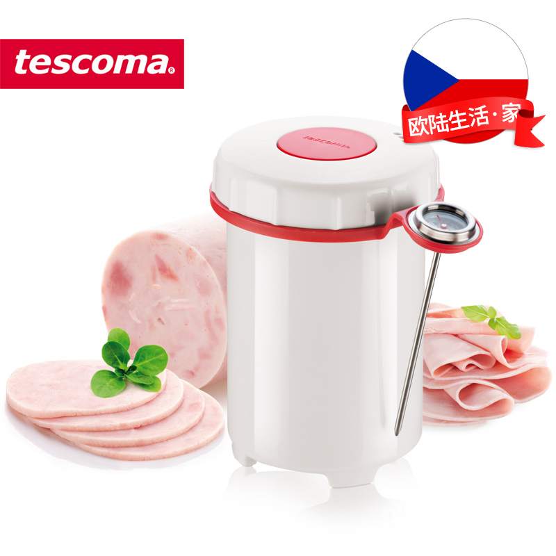 捷克tescoma带温度计制作器腌肉